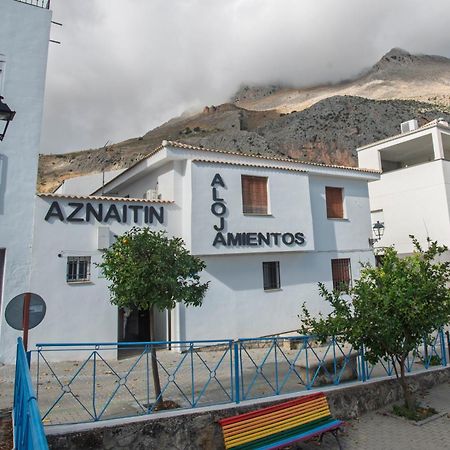 Albanchez de Úbeda Hotel Rural Aznaitin מראה חיצוני תמונה
